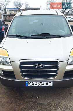 Цены Hyundai Минивэн