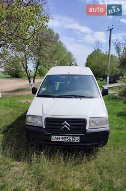 Ціни Citroen Jumpy Мінівен