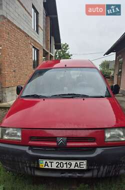 Цены Citroen Jumpy Минивэн