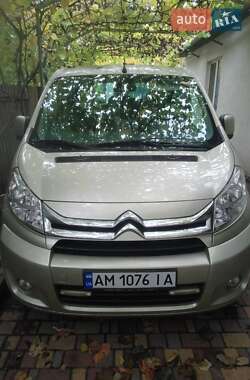 Цены Citroen Jumpy Минивэн