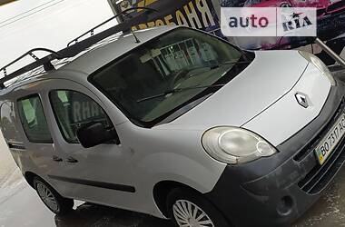 Цены Renault Kangoo Минивэн