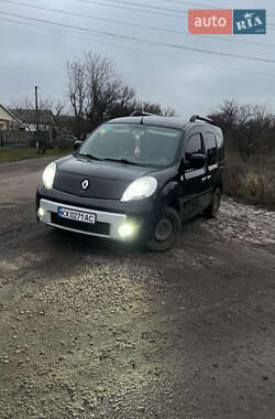Ціни Renault Kangoo Мінівен
