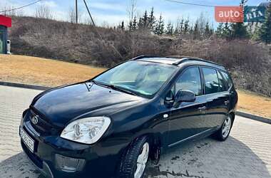 Ціни Kia Мінівен