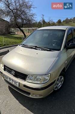 Цены Hyundai Matrix Минивэн