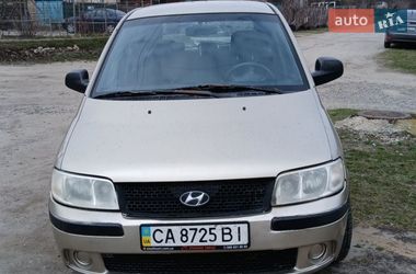 Цены Hyundai Matrix Минивэн