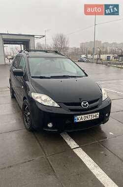 Цены Mazda Минивэн