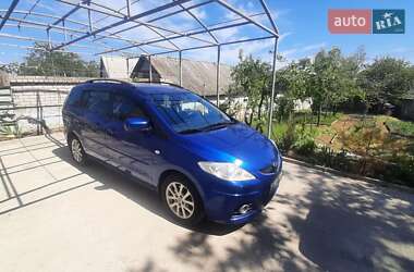 Ціни Mazda Мінівен