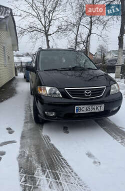 Ціни Mazda Мінівен