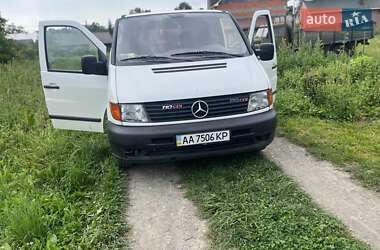 Цены Mercedes-Benz Минивэн в Коломые