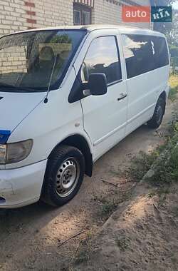 Ціни Mercedes-Benz Мінівен