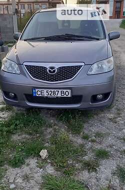 Характеристики Mazda MPV Минивэн