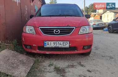 Характеристики Mazda MPV Минивэн