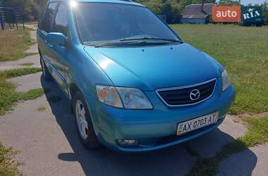 Характеристики Mazda MPV Мінівен