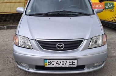Характеристики Mazda MPV Мінівен