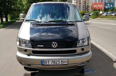Характеристики Volkswagen Multivan Минивэн