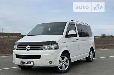 Характеристики Volkswagen Multivan Минивэн