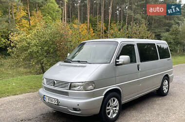 Характеристики Volkswagen Multivan Минивэн