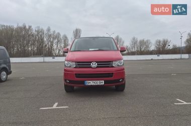Характеристики Volkswagen Multivan Минивэн