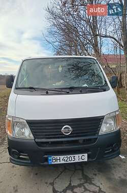 Ціни Nissan Мінівен