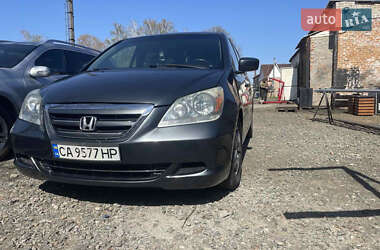 Характеристики Honda Odyssey Мінівен