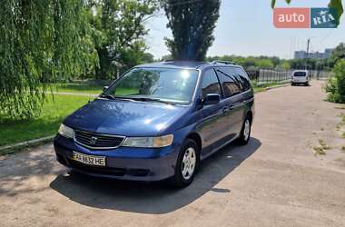 Характеристики Honda Odyssey Минивэн