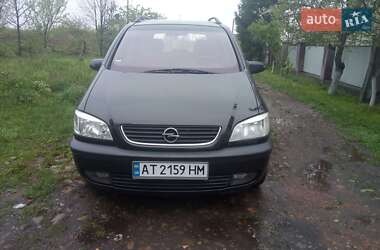 Цены Opel Минивэн в Коломые