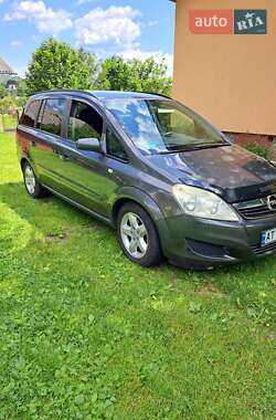 Цены Opel Минивэн в Долине