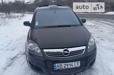 Цены Opel Минивэн в Коростене