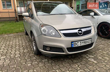 Цены Opel Минивэн в Дрогобыче