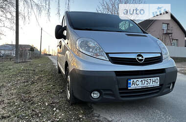 Цены Opel Минивэн в Ковеле
