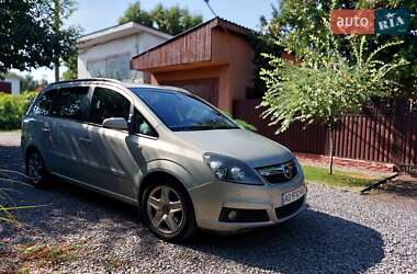 Ціни Opel Мінівен