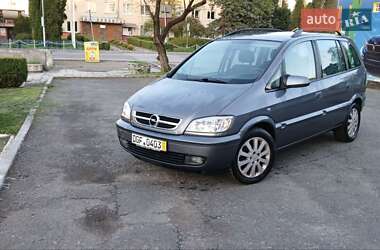 Цены Opel Минивэн