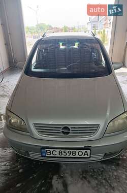 Ціни Opel Мінівен в Дрогобичі