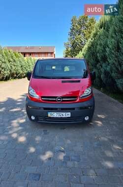 Цены Opel Минивэн в Самборе