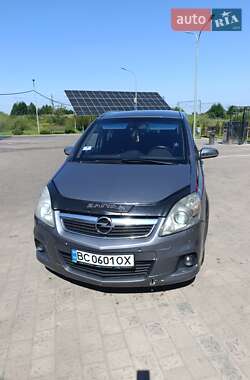 Цены Opel Минивэн в Мостиске