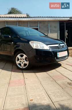 Цены Opel Минивэн в Бердичеве