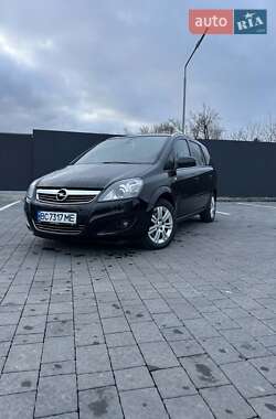 Ціни Opel Мінівен в Самборі