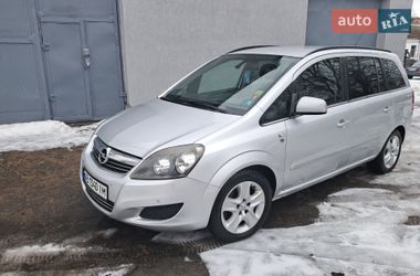 Цены Opel Минивэн в Виннице
