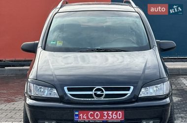 Цены Opel Минивэн в Виннице