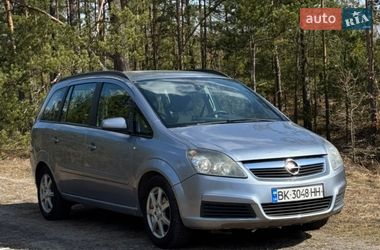 Цены Opel Минивэн в Березному
