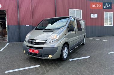 Ціни Opel Мінівен в Дубні