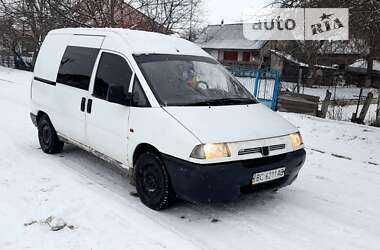 Ціни Peugeot Мінівен в Шумську