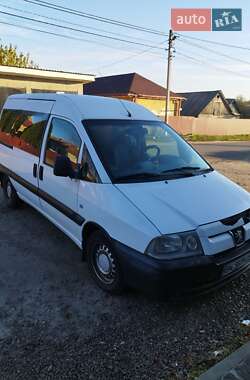 Цены Peugeot Минивэн