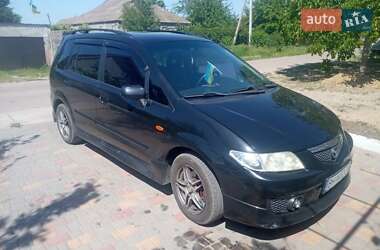 Характеристики Mazda Premacy Мінівен