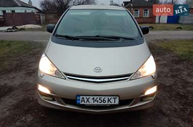 Характеристики Toyota Previa Мінівен