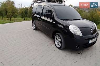 Цены Renault Минивэн в Черновцах