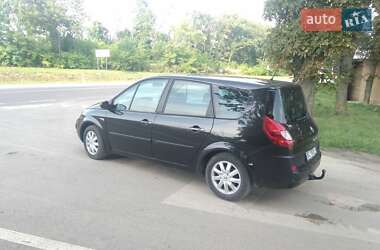 Цены Renault Минивэн в Бродах