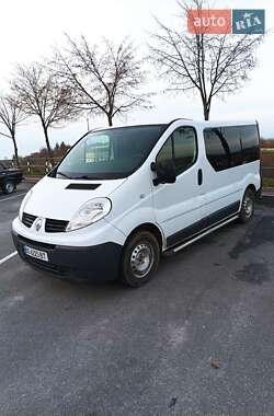 Цены Renault Минивэн в Кременце