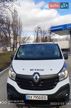 Ціни Renault Мінівен в Хмельницькому