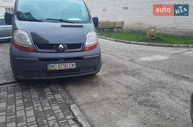 Цены Renault Минивэн в Самборе